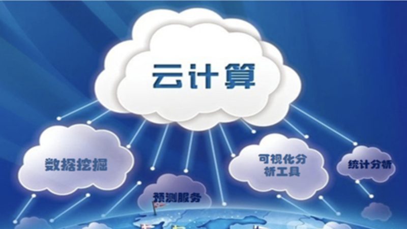 大数据工程师认证考试模拟题：备考攻略与要点解析